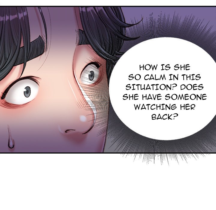 Distractions - Chapter 18 - photo - 8