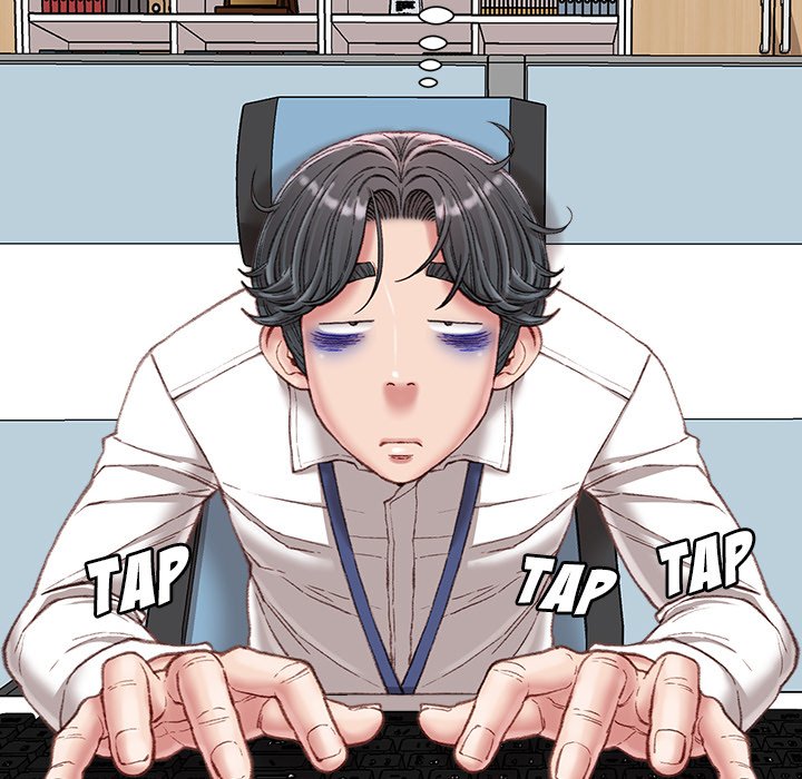 Distractions - Chapter 18 - photo - 83