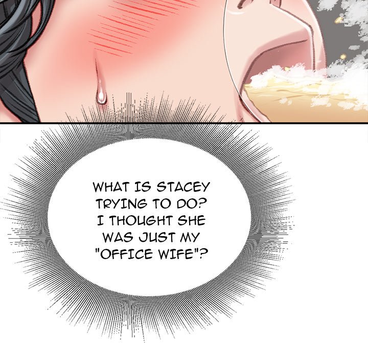 Distractions - Chapter 25 - photo - 108