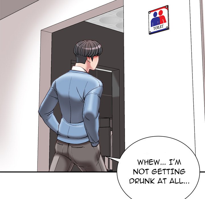 Distractions - Chapter 25 - photo - 112