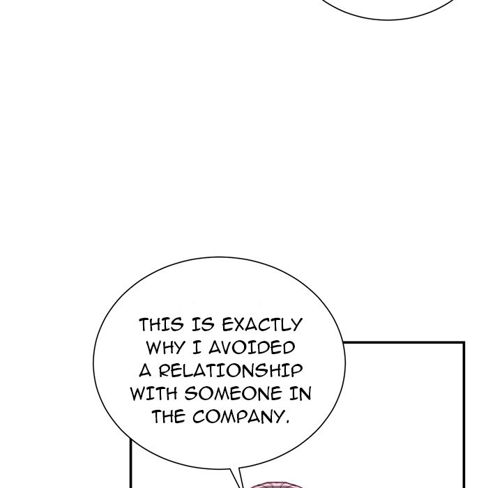 Distractions - Chapter 25 - photo - 113