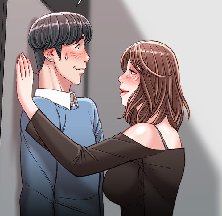 Distractions - Chapter 25 - photo - 125