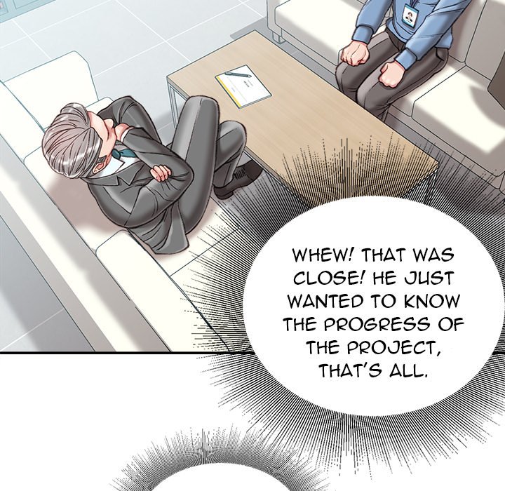 Distractions - Chapter 25 - photo - 13