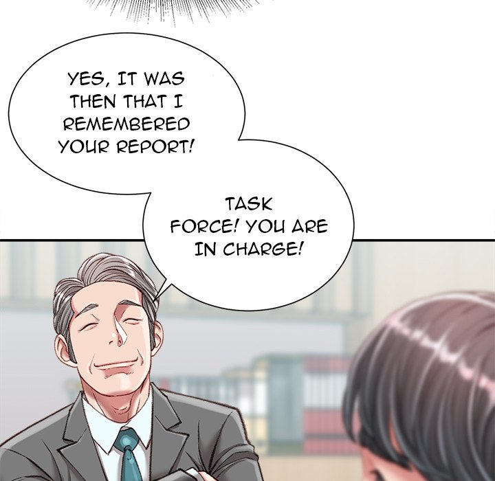 Distractions - Chapter 25 - photo - 16