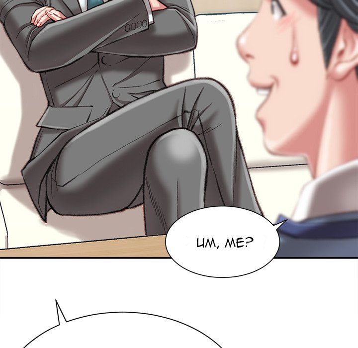 Distractions - Chapter 25 - photo - 17