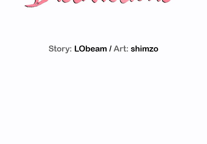 Distractions - Chapter 25 - photo - 2
