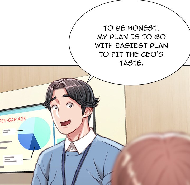 Distractions - Chapter 25 - photo - 22