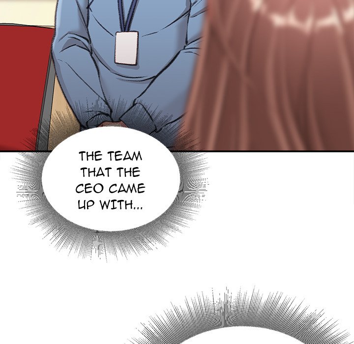 Distractions - Chapter 25 - photo - 23