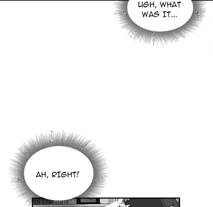 Distractions - Chapter 25 - photo - 29