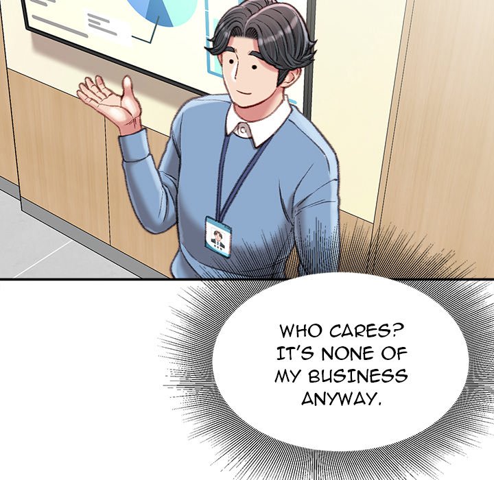 Distractions - Chapter 25 - photo - 32