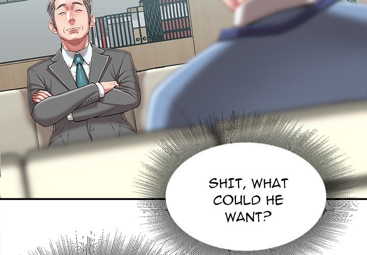 Distractions - Chapter 25 - photo - 4