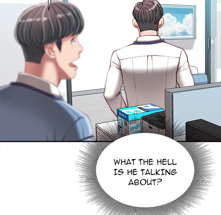 Distractions - Chapter 25 - photo - 42