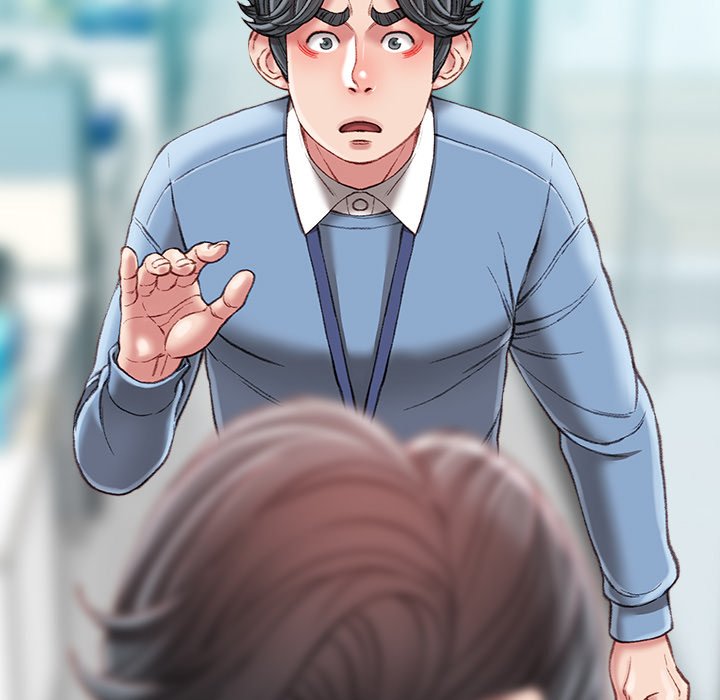 Distractions - Chapter 25 - photo - 46