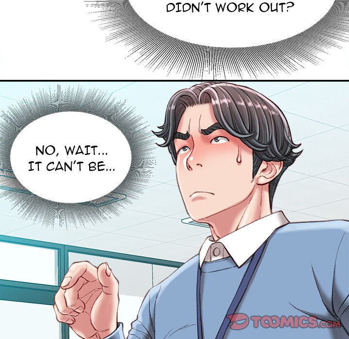 Distractions - Chapter 25 - photo - 48