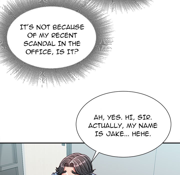 Distractions - Chapter 25 - photo - 5