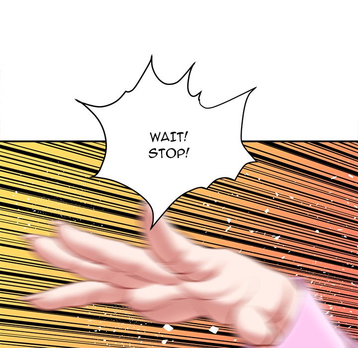 Distractions - Chapter 25 - photo - 63