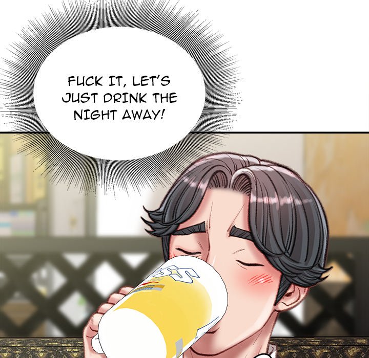 Distractions - Chapter 25 - photo - 81