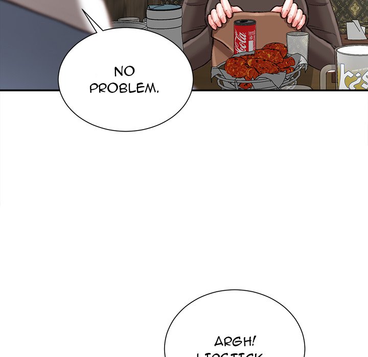 Distractions - Chapter 25 - photo - 97