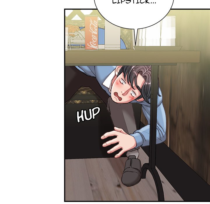 Distractions - Chapter 25 - photo - 98