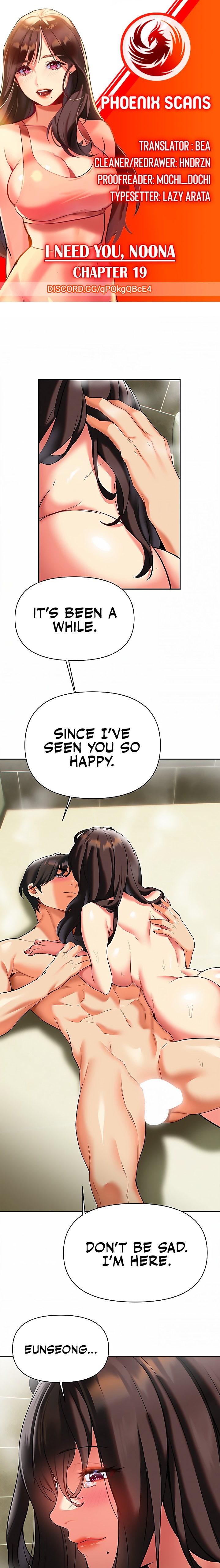 I Need You, Noona - Chapter 19 - photo - 1