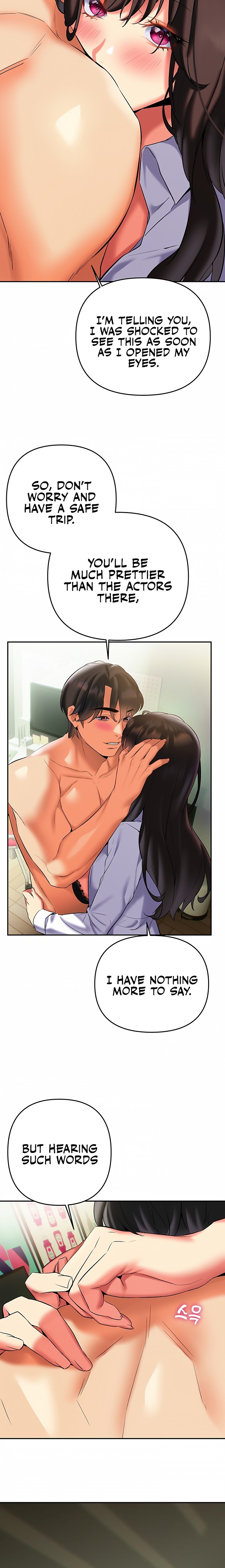 I Need You, Noona - Chapter 19 - photo - 19