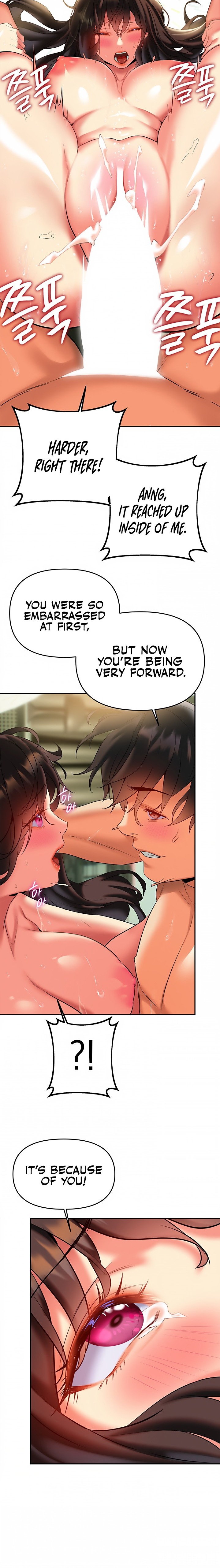I Need You, Noona - Chapter 19 - photo - 5