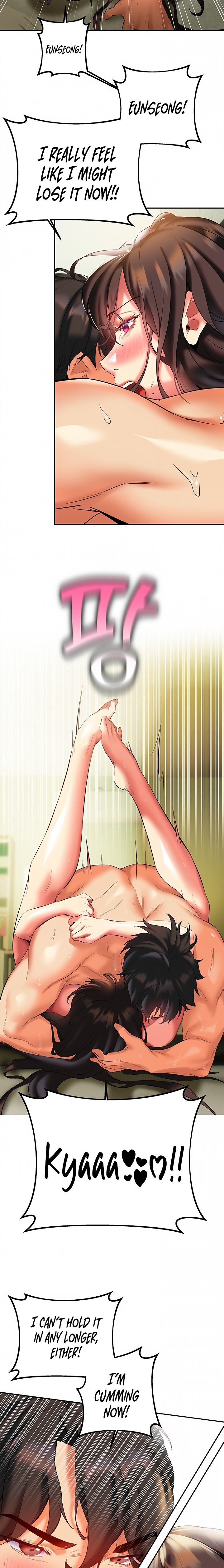 I Need You, Noona - Chapter 19 - photo - 8