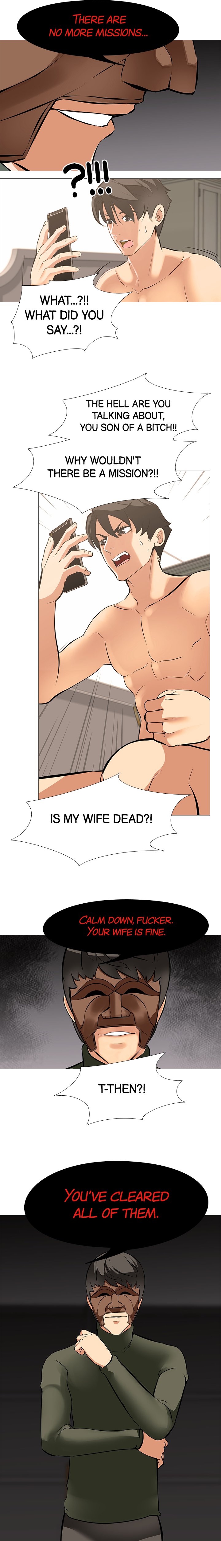 WIFE GAME - Chapter 18 - photo - 10
