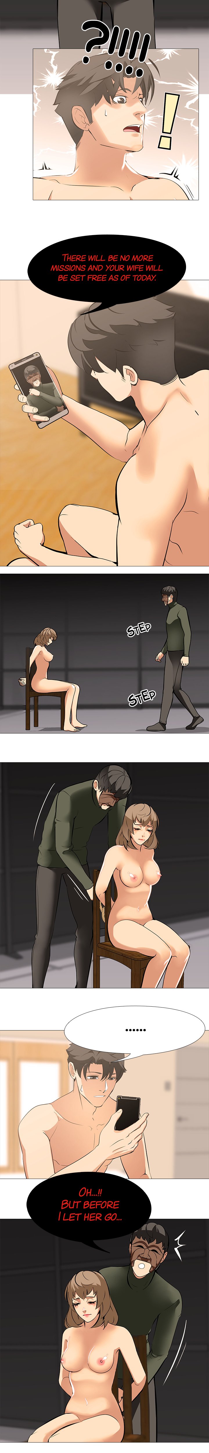 WIFE GAME - Chapter 18 - photo - 11