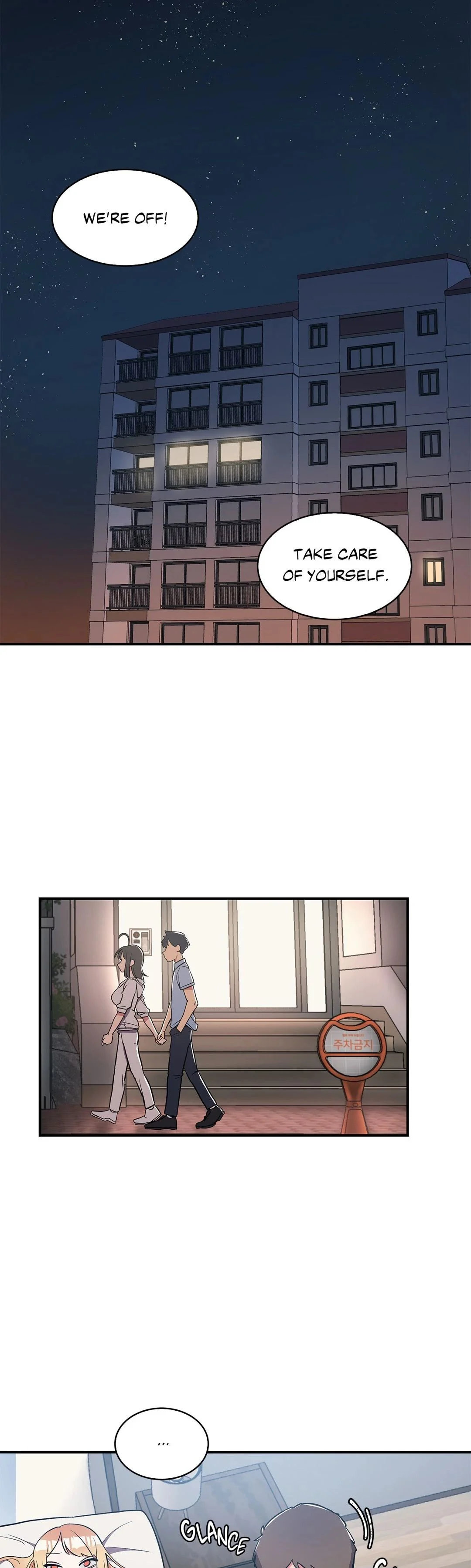 Her Nickname is… - Chapter 8 - photo - 20