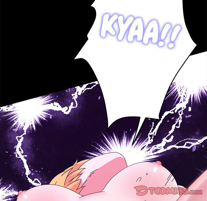 God Model - Chapter 31 - photo - 57