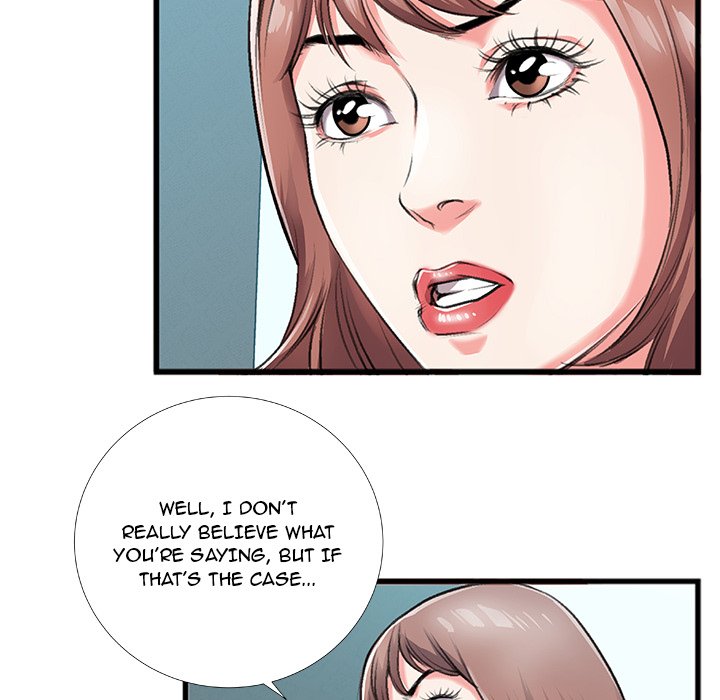 Between Us (Goinmul) - Chapter 4 - photo - 15