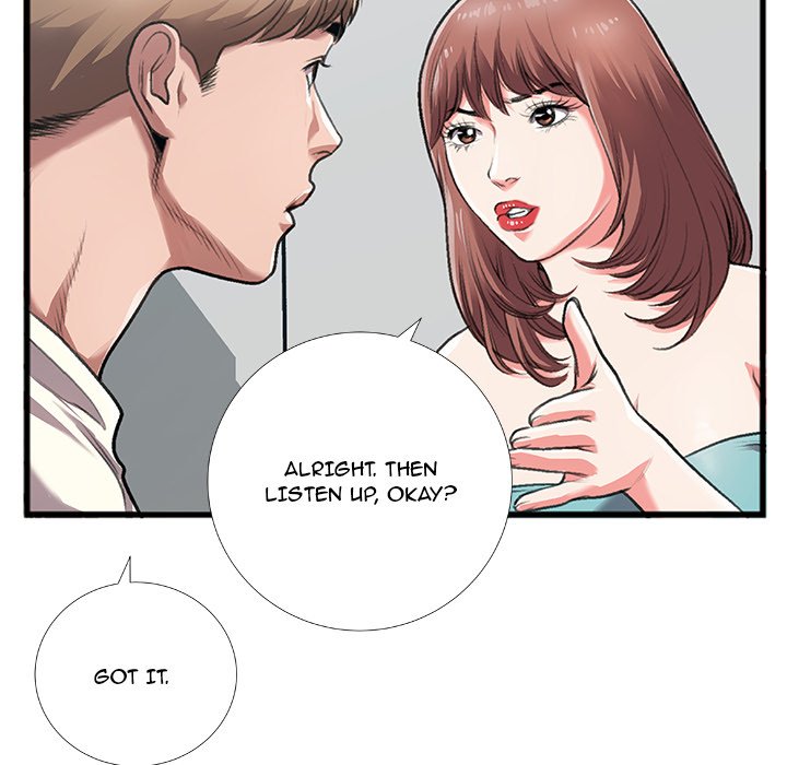 Between Us (Goinmul) - Chapter 4 - photo - 24