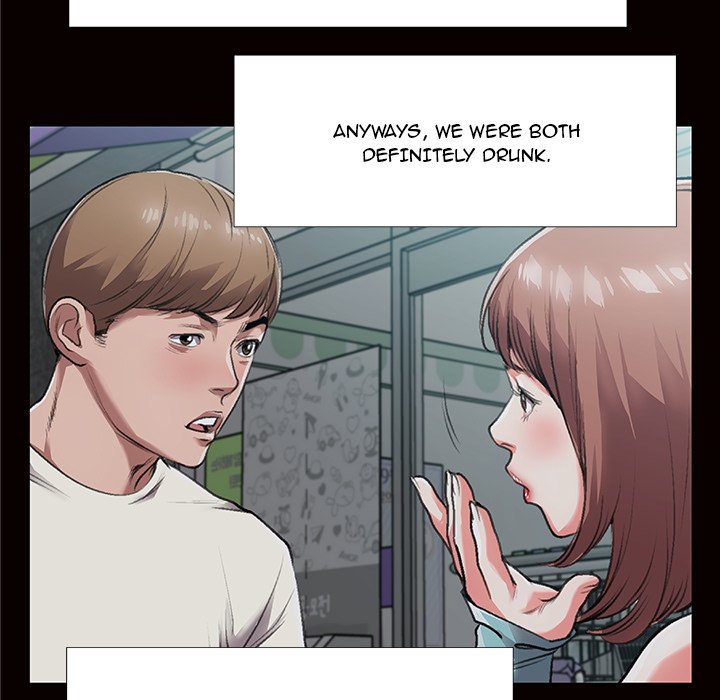 Between Us (Goinmul) - Chapter 4 - photo - 31