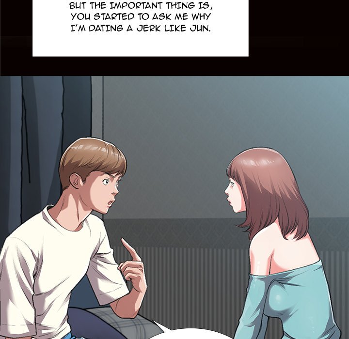 Between Us (Goinmul) - Chapter 4 - photo - 32