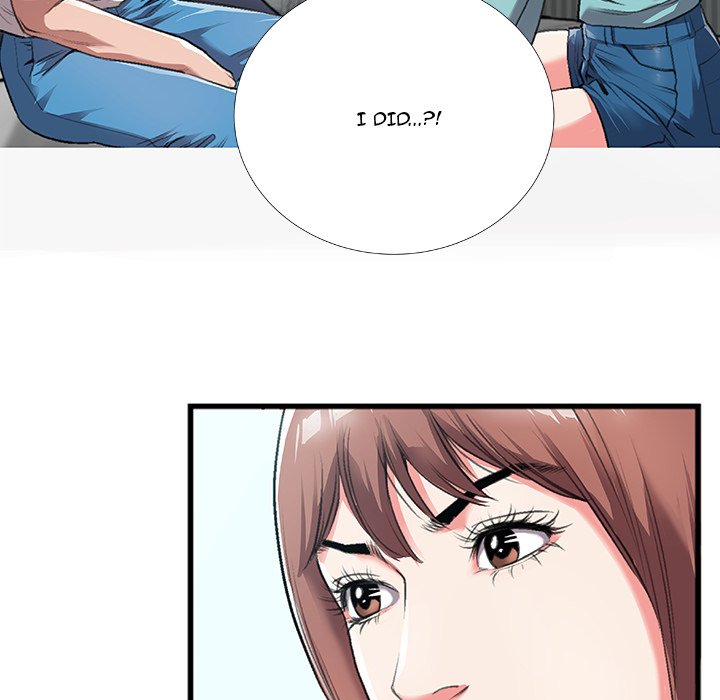 Between Us (Goinmul) - Chapter 4 - photo - 33