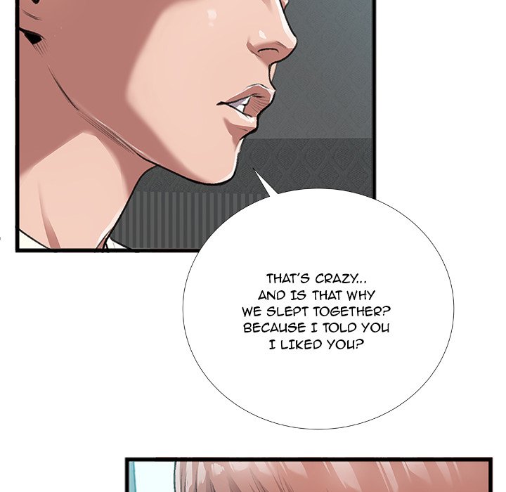 Between Us (Goinmul) - Chapter 4 - photo - 35