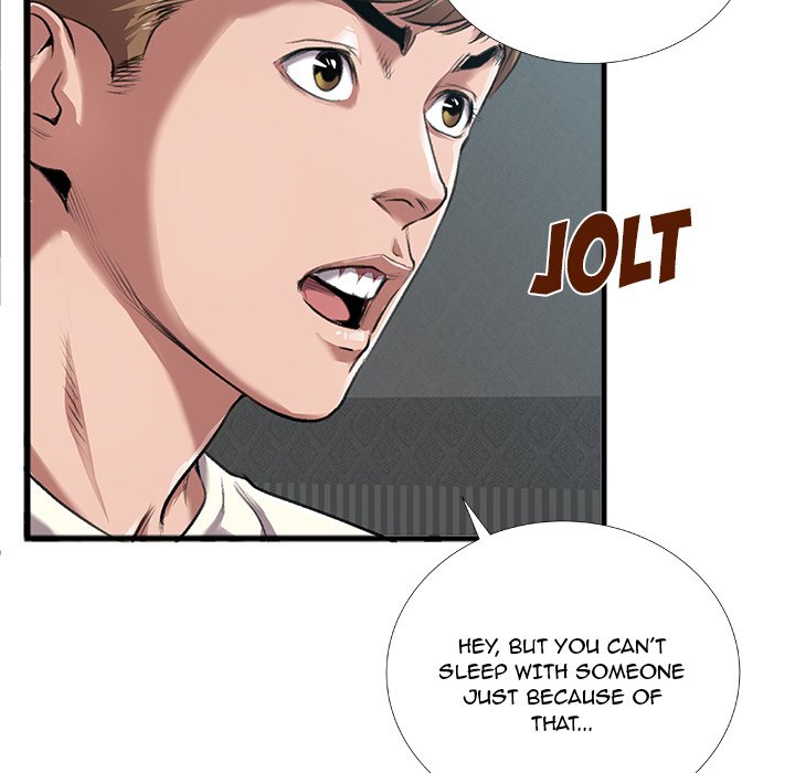 Between Us (Goinmul) - Chapter 4 - photo - 37