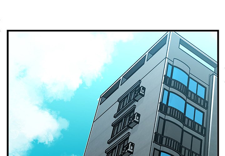 Between Us (Goinmul) - Chapter 4 - photo - 4