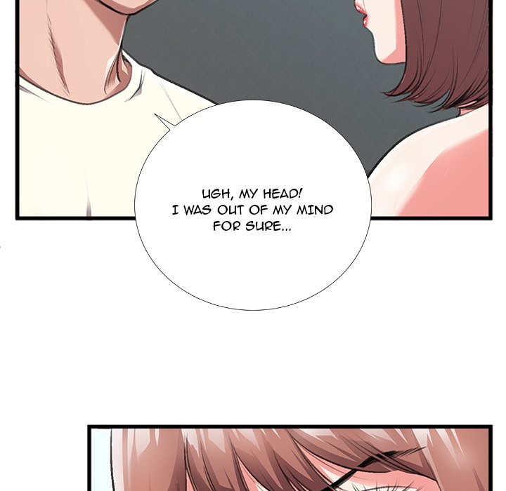 Between Us (Goinmul) - Chapter 4 - photo - 40