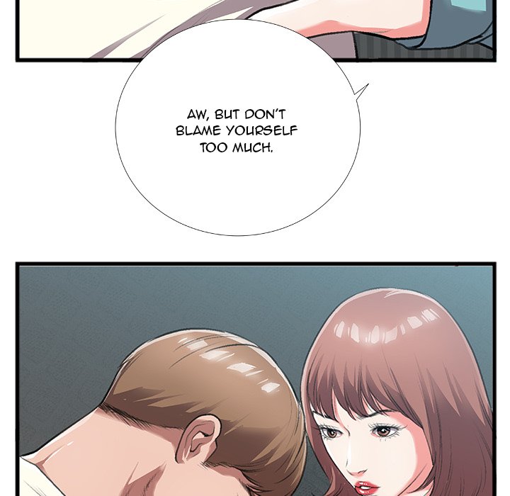 Between Us (Goinmul) - Chapter 4 - photo - 44