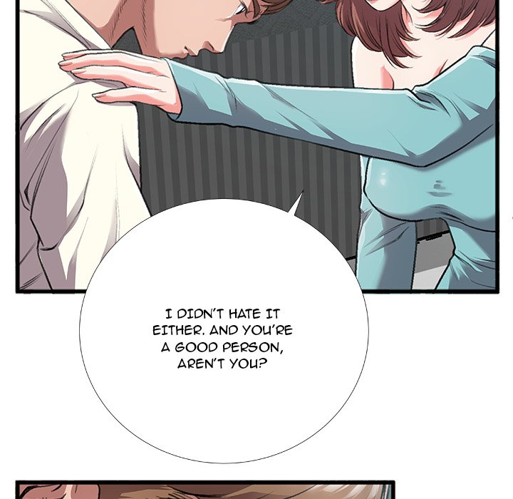 Between Us (Goinmul) - Chapter 4 - photo - 45