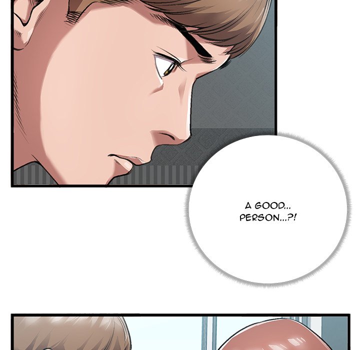 Between Us (Goinmul) - Chapter 4 - photo - 46