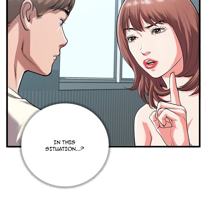 Between Us (Goinmul) - Chapter 4 - photo - 47