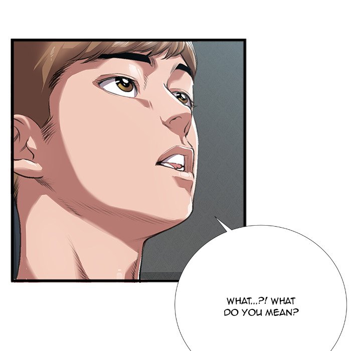 Between Us (Goinmul) - Chapter 4 - photo - 51