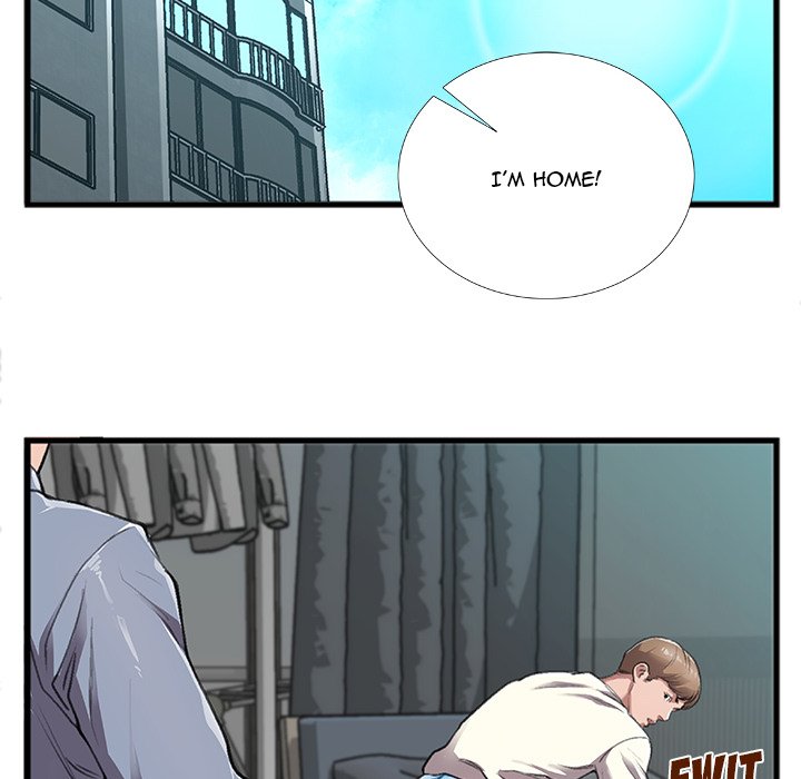 Between Us (Goinmul) - Chapter 4 - photo - 56