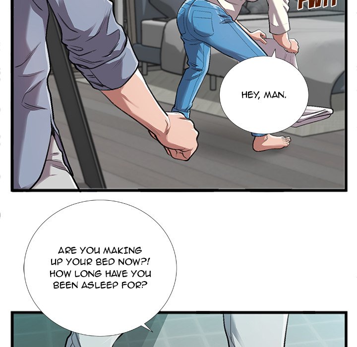Between Us (Goinmul) - Chapter 4 - photo - 57