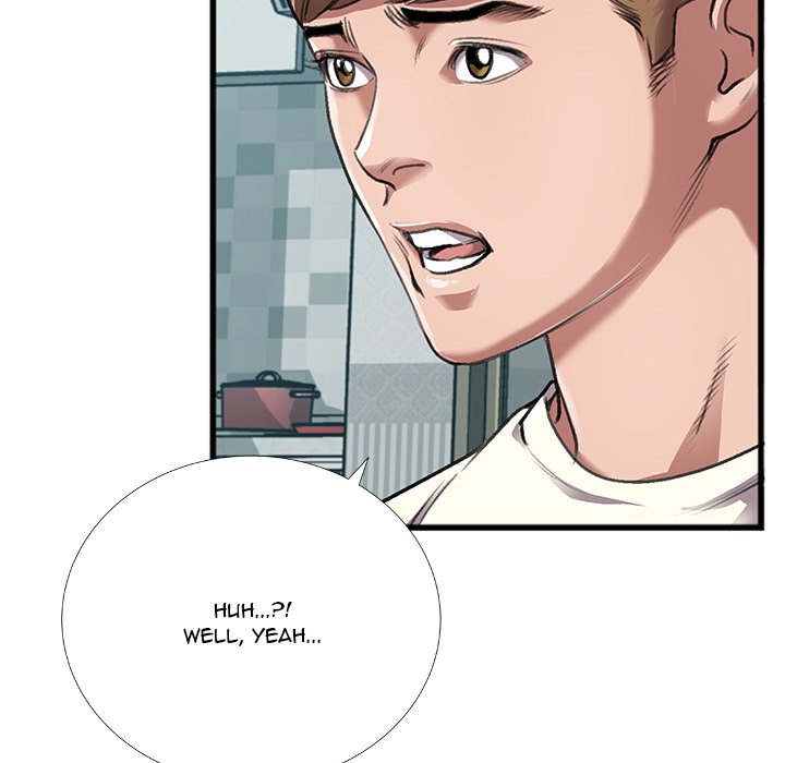 Between Us (Goinmul) - Chapter 4 - photo - 64
