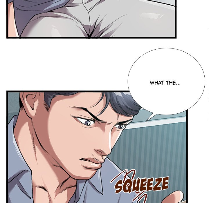 Between Us (Goinmul) - Chapter 4 - photo - 71