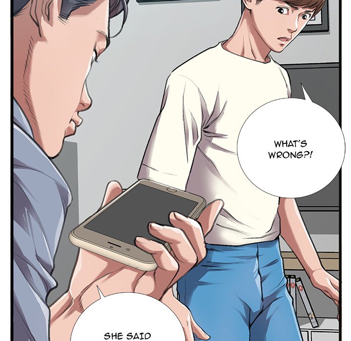 Between Us (Goinmul) - Chapter 4 - photo - 73